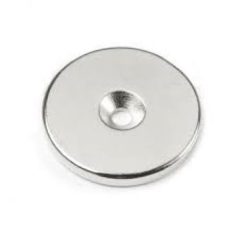 Neodymium gyűrű mágnes 23x4x4 mm N48