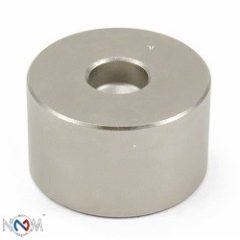 Neodymium gyűrű mágnes 26x14x20 mm N48 radiális