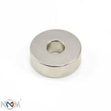 Neodymium gyűrű mágnes 8x2,5x4 mm N48