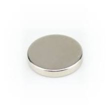 Neodymium korong mágnes 12x4 mm N50