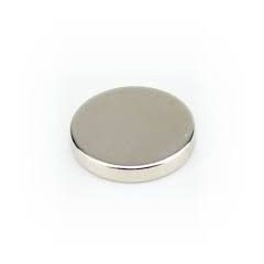 Neodymium korong mágnes 12x4 mm N50