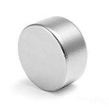 Neodymium korong mágnes 14x5 48