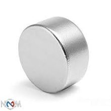 Neodymium korong mágnes 16x10 mm N48