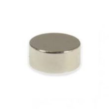 Neodymium korong mágnes 16x4 mm N50