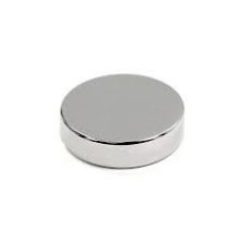 Neodymium korong mágnes 18x3 mm N48