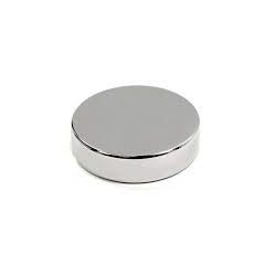 Neodymium korong mágnes 18x3 mm N48