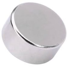 Neodymium korong mágnes 25x10 N48