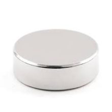 Neodymium korong mágnes 25x5 N48