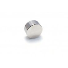 Neodimium korong mágnes 4x2,5 mm N35