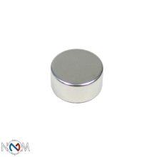 Neodymium korong mágnes 7x5 N48