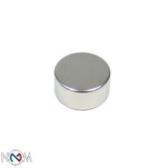 Neodymium korong mágnes 7x5 N48