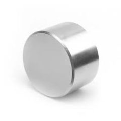 Neodymium korong mágnes 8x5 N48