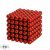 Neocube piros díszdobozban