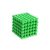 Neocube világos zöld díszdobozban