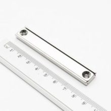 Neodymium pot máges 80x13,5x5 mm