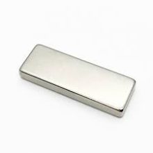 Neodimium téglatest mágnes 15x6x6 N48