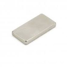 Neodymium téglatest mágnes 20x10x2 mm N35