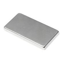 Neodimium téglatest mágnes 30x5x5 mm N48